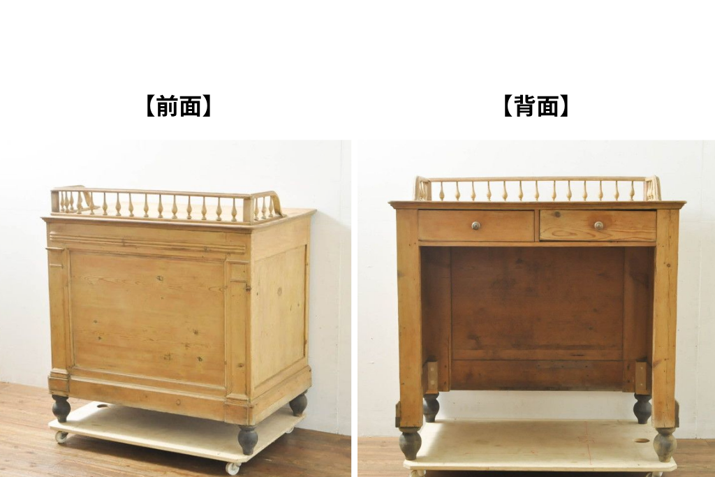 フランスアンティーク　パイン材　素敵な囲いの飾り(欄干)付きカウンターテーブル　(R-076404)
