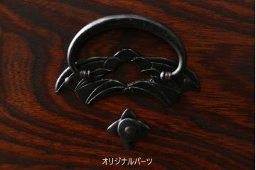 中古　岩谷堂箪笥　桜木家具店作　重厚な雰囲気で格式ただようチェスト(和タンス、衣装箪笥、整理箪笥、収納箪笥、引き出し、サイドチェスト)(R-076416)