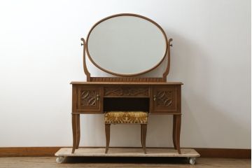 中古　神戸洋家具　彫刻入りで華やかなドレッサーとスツールのセット(化粧台、鏡台、ミラー、イス、椅子)(R-076428)