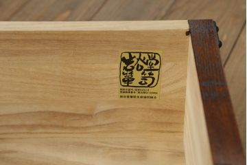 中古　美品　岩谷堂箪笥　籐里木工所　佐藤幸則作　天板付きリメイク　脚(台輪)付きリメイク　落ち着いた色味が魅力的なローボード(引き出し、ローチェスト、サイドチェスト、収納箪笥、テレビ台、テレビボード)(R-076434)