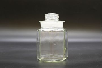 昭和レトロ　大・小　様々な用途に使える蓋付きガラス瓶5個セット(八角、キャニスター、ガラスビン、硝子、菓子瓶、フタ付き)(R-076443)