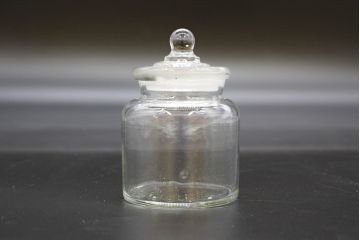 昭和レトロ　様々な用途に使える蓋付きガラス瓶5個セット(キャニスター、ガラスビン、硝子、菓子瓶、フタ付き)(R-076444)