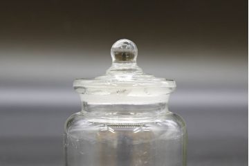 昭和レトロ　様々な用途に使える蓋付きガラス瓶5個セット(キャニスター、ガラスビン、硝子、菓子瓶、フタ付き)(R-076444)