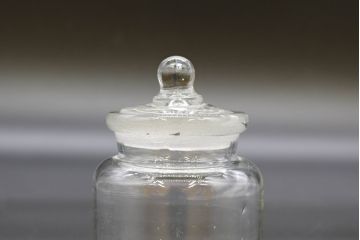 昭和レトロ　様々な用途に使える蓋付きガラス瓶5個セット(キャニスター、ガラスビン、硝子、菓子瓶、フタ付き)(R-076444)