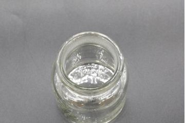 昭和レトロ　様々な用途に使える蓋付きガラス瓶5個セット(キャニスター、ガラスビン、硝子、菓子瓶、フタ付き)(R-076445)