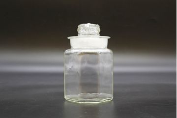 昭和レトロ　大・小　様々な用途に使える蓋付きガラス瓶5個セット(八角、キャニスター、ガラスビン、硝子、菓子瓶、フタ付き)(R-076446)