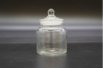 昭和レトロ　大・小　様々な用途に使える蓋付きガラス瓶5個セット(八角、キャニスター、ガラスビン、硝子、菓子瓶、フタ付き)(R-076446)