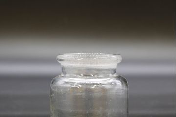 昭和レトロ　大・小　様々な用途に使える蓋付きガラス瓶5個セット(八角、キャニスター、ガラスビン、硝子、菓子瓶、フタ付き)(R-076446)