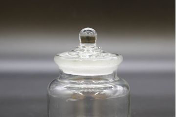 昭和レトロ　様々な用途に使える蓋付きガラス瓶5個セット(キャニスター、ガラスビン、硝子、菓子瓶、フタ付き)(R-076447)