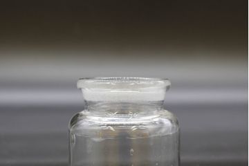 昭和レトロ　様々な用途に使える蓋付きガラス瓶5個セット(キャニスター、ガラスビン、硝子、菓子瓶、フタ付き)(R-076447)