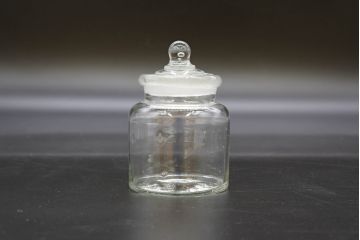 昭和レトロ　様々な用途に使える蓋付きガラス瓶5個セット(キャニスター、ガラスビン、硝子、菓子瓶、フタ付き)(R-076449)