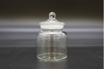 昭和レトロ　様々な用途に使える蓋付きガラス瓶5個セット(キャニスター、ガラスビン、硝子、菓子瓶、フタ付き)(R-076449)