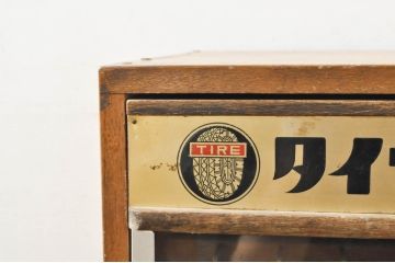 和製アンティーク　タイヤー(TIRE)印　昭和レトロな雰囲気漂う糸ケース(引き出し、サイドチェスト、ドロワー、陳列棚、小物収納、店舗什器)(R-076519)