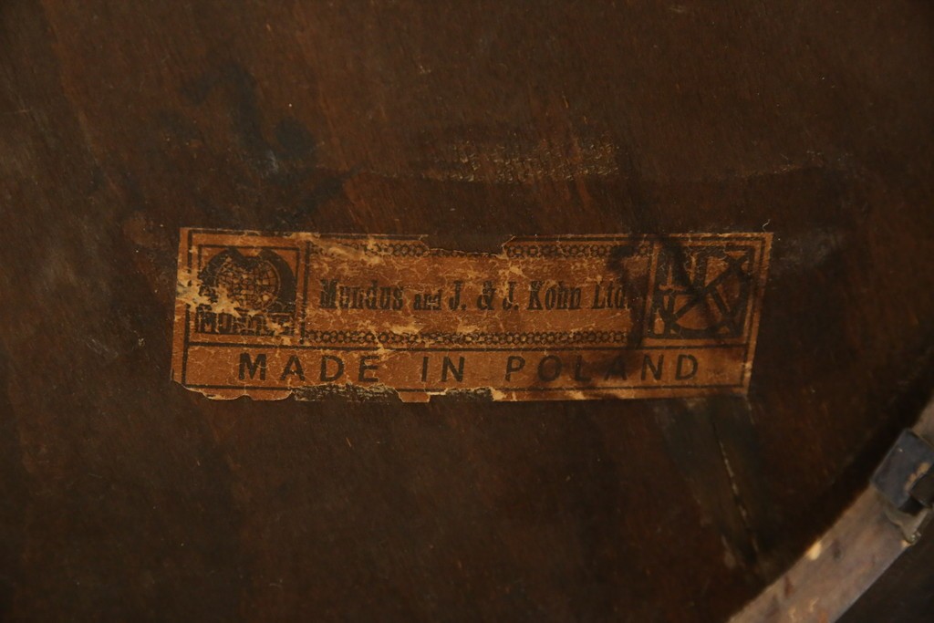 アンティーク家具　ポーランド　MUNDUS and J&J Kohn Ltd(ムンダス&ヤコブ・ヨゼフコーン社)　しなやかなループを描く曲げ木のデザインが美しいベントウッドチェア　(R-076531)