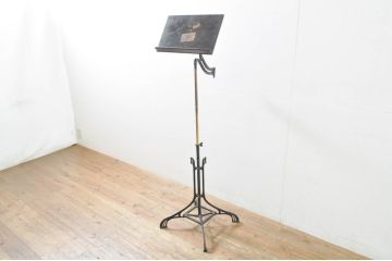 フランスアンティーク　ヨーロピアンな雰囲気漂う譜面台(譜面立、ミュージックスタンド、ブックレスト、書見台、メニュー立て、レシピ台)(R-076532)