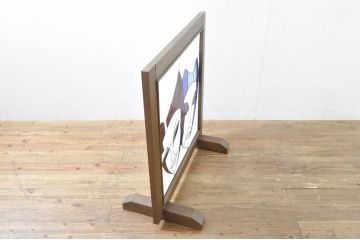 中古　コンテンポラリー風のデザインが目を惹くステンドグラスパーテーション(衝立て、衝い立て、つい立て、間仕切り)(R-076541)