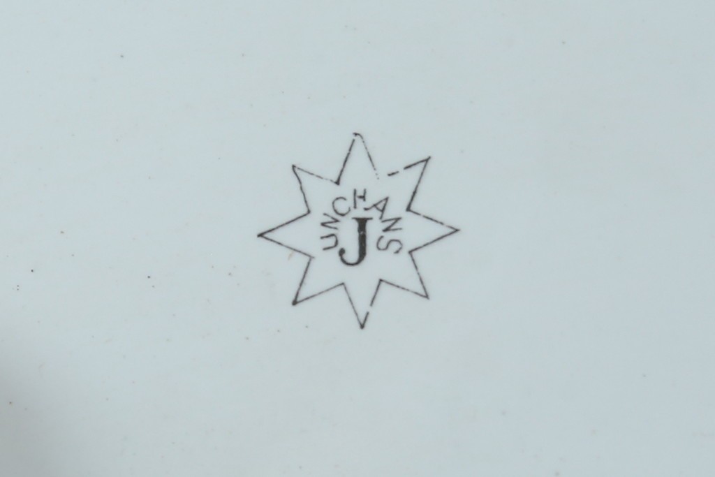 ドイツアンティーク　JUNGHANS(ユンハンス)　ウエストミンスターチャイムを備えた存在感のあるホールクロック　(R-076552)