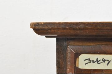 和製ビンテージ　引き出し20杯　使い込まれた風合いが味わい深い小引き出し(小物収納、収納箪笥、整理箪笥、卓上収納、薬箪笥、ヴィンテージ)(R-076566)