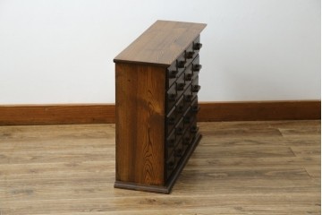 和製ヴィンテージ　引き出し20杯　使い込まれた風合いが味わい深い小引き出し　(R-076567)