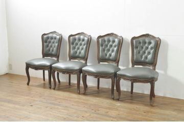 中古　カリモク家具(karimoku)　domani(ドマーニ)　Louis(ルイ)XVシリーズ　本革(レザー)　シックでクラシカルな雰囲気漂うダイニングチェア4脚セット(椅子、イス)(定価4脚で約200万円)(R-076576)
