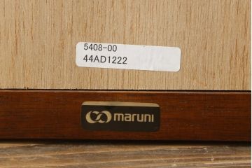 中古　美品　maruni(マルニ木工)　シンプルなデザインで取り入れやすいミラー(ウォールミラー、壁掛け鏡、店舗什器)(R-076580)