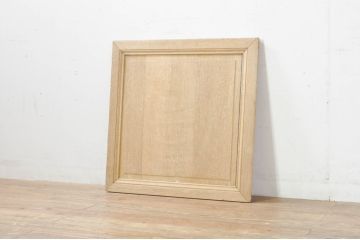 フランスアンティーク　オーク材　明るい木味であたたかな空間を演出するソリッドオークパネル1枚(建具、板戸、窓)(R-076590)