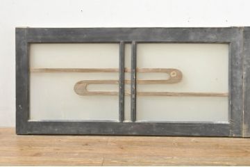 アンティーク建具　落ち着いた和の空間を演出するフィックス窓2枚セット(ガラス欄間、明かり取り、明り取り、FIX窓、ガラス窓、嵌め殺し)(R-076593)