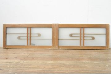 アンティーク建具　落ち着いた和の空間を演出するフィックス窓2枚セット(ガラス欄間、明かり取り、明り取り、FIX窓、ガラス窓、嵌め殺し)(R-076593)