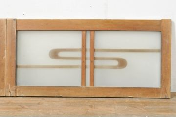 アンティーク建具　落ち着いた和の空間を演出するフィックス窓2枚セット(ガラス欄間、明かり取り、明り取り、FIX窓、ガラス窓、嵌め殺し)(R-076593)