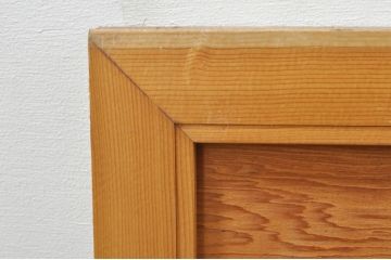 アンティーク建具　和の空間を演出する松と竹デザインの彫刻欄間1枚(明り取り、明かり取り、ランマ)(R-076600)
