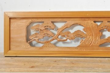 アンティーク建具　和の空間を演出する松と竹デザインの彫刻欄間1枚(明り取り、明かり取り、ランマ)(R-076600)