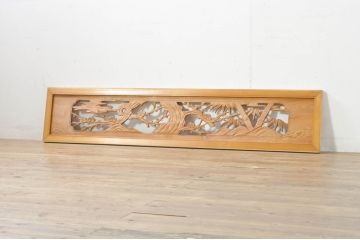 アンティーク建具　和の空間を演出する竹と梅デザインの彫刻欄間1枚(明り取り、明かり取り、ランマ)(R-076601)
