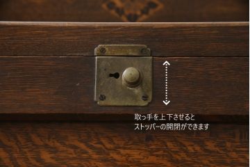 和製アンティーク　上手物　ナラ材　象嵌入り　木目を楽しめるデザインが魅力的なライティングビューロー(ワークデスク、簿記机、座机、収納棚、戸棚、在宅用、在宅ワーク用)(R-076631)