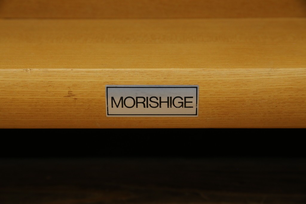 中古　大塚家具購入　モリシゲ(MORISHIGE/森繁)　ユニークなデザインが空間のアクセントになる2人掛けソファ　(R-076655)