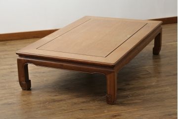 中古　伝統工芸品　大阪唐木指物　中澤唐木　尾崎作　ストリップド(剥離)仕上げ限定　花梨(カリン)材　和モダンな空間づくりにおすすめの座卓(ローテーブル、センターテーブル)(R-076657)