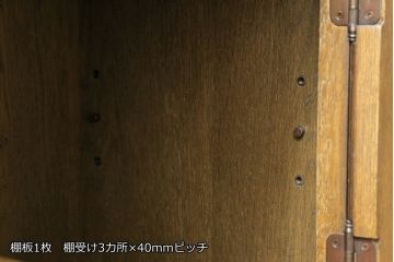 和製ビンテージ　神戸洋家具　オーク材　シックな佇まいが魅力的な彫刻入り電話台(サイドキャビネット、収納棚、戸棚、花台、飾り台、ヴィンテージ)(R-076663)