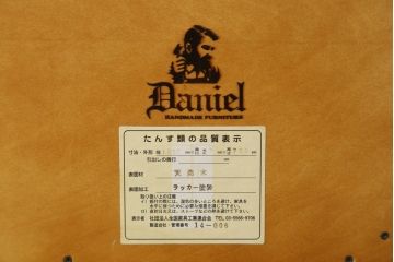 中古　美品　横浜ダニエル(daniel)　Etranger(エトランジェ)　E-404　シンプルながらも気品漂うウォールミラー(壁掛け鏡、吊鏡)(R-076673)