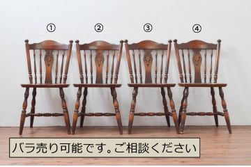 和製ビンテージ　飛騨産業　キツツキマーク　カントリースタイルのお部屋作りにおすすめのダイニングチェア4脚セット(板座チェア、椅子、イス、ウインザーチェア、ウィンザーチェア、ヴィンテージ)(R-076689)