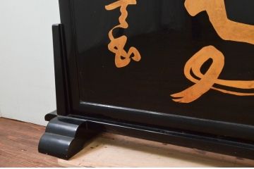 和製アンティーク　大胆な牡丹の図柄が華やかな漆塗りの衝立て(つい立て、衝い立て、仕切り、パーテーション)(R-076690)