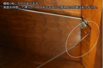 アメリカビンテージ　美品　DREXEL HERITAGE(ドレクセルヘリテイジ)　杢目の美しい上品でシンプルなコーナーキャビネット(飾り棚、収納棚、戸棚、ヴィンテージ)(R-076712)