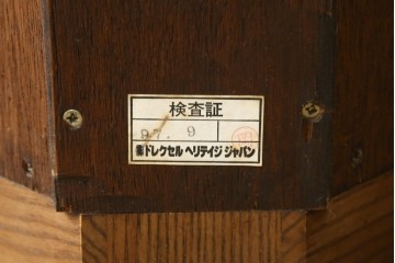 アメリカビンテージ　美品　DREXEL HERITAGE(ドレクセルヘリテイジ)　杢目の美しい上品でシンプルなコーナーキャビネット(飾り棚、収納棚、戸棚、ヴィンテージ)(R-076712)