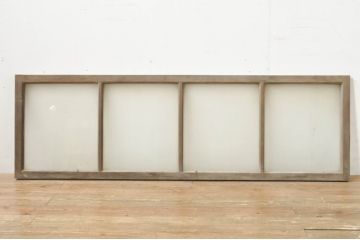 アンティーク建具　レトロな雰囲気を醸し出す明かり取り1枚(明り取り、欄間、ランマ)(R-076719)