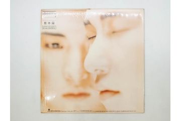 見本品(非売品)　COMPLEX　コンプレックス　布袋寅泰　吉川晃司　恋を止めないで　BE MY BABY　レコード(LP、12インチ、RT28-5443)(R-076720)