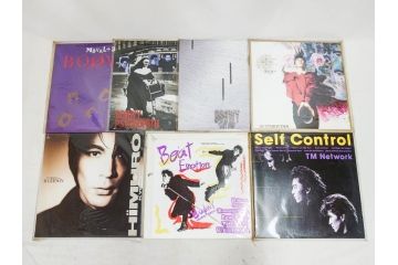 BOOWY　布袋寅泰　氷室京介　TM Network　Self Control　BEST EMOTION　GUITARHYTHMなど　レコード7枚セット(LP、ボウイ、HIMURO KYOSUKE、FLOWERS for ALGERNON、LAST GIGS、PSYCHOPATH、MORAL+3)(R-076721)