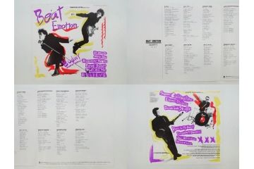 BOOWY　布袋寅泰　氷室京介　TM Network　Self Control　BEST EMOTION　GUITARHYTHMなど　レコード7枚セット(LP、ボウイ、HIMURO KYOSUKE、FLOWERS for ALGERNON、LAST GIGS、PSYCHOPATH、MORAL+3)(R-076721)