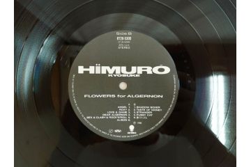 BOOWY　布袋寅泰　氷室京介　TM Network　Self Control　BEST EMOTION　GUITARHYTHMなど　レコード7枚セット(LP、ボウイ、HIMURO KYOSUKE、FLOWERS for ALGERNON、LAST GIGS、PSYCHOPATH、MORAL+3)(R-076721)
