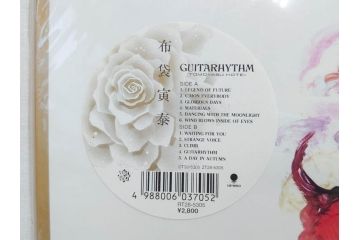 BOOWY　布袋寅泰　氷室京介　TM Network　Self Control　BEST EMOTION　GUITARHYTHMなど　レコード7枚セット(LP、ボウイ、HIMURO KYOSUKE、FLOWERS for ALGERNON、LAST GIGS、PSYCHOPATH、MORAL+3)(R-076721)