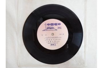 1960年代　中国唱片　黄河大合唱　東海女民兵　節日的舞曲など　レコード11枚セット(中国音楽)(R-076722)