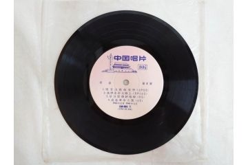 1960年代　中国唱片　黄河大合唱　東海女民兵　節日的舞曲など　レコード11枚セット(中国音楽)(R-076722)
