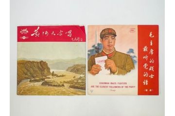 1960年代　中国唱片　黄河大合唱　東海女民兵　節日的舞曲など　レコード11枚セット(中国音楽)(R-076722)